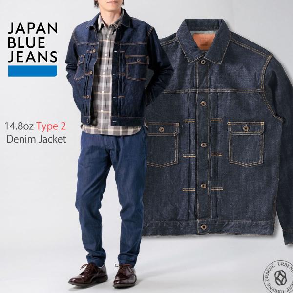 【 00s・y2k】ルグランブルー 破壊加工 デタッチャブル襟 Gジャン 1 atforest_japanbluejeans-jbgj1000