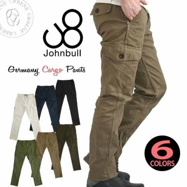 ジョンブル メンズカーゴパンツ メンズ Johnbull パンツ ジャーマニー スリム タイト カーゴ パンツ カーゴパンツ おしゃれ ジョンブルカーゴ パンツ ミリタリー Buyee Buyee Japanese Proxy Service Buy From Japan Bot Online