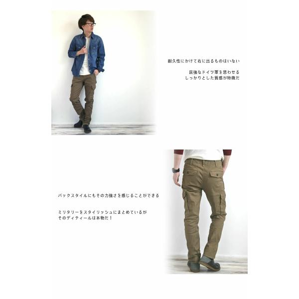 ジョンブル メンズカーゴパンツ メンズ Johnbull パンツ ジャーマニー スリム タイト カーゴ パンツ カーゴパンツ おしゃれ ジョンブルカーゴ パンツ ミリタリー Buyee Buyee Japanese Proxy Service Buy From Japan Bot Online