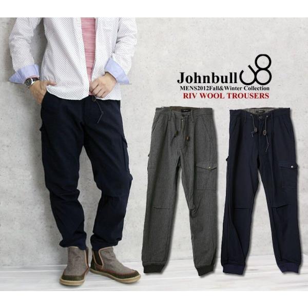 ジョンブル Johnbull ウール カーゴ リブ パンツ メンズ カーゴパンツ おしゃれ Buyee Buyee Jasa Perwakilan Pembelian Barang Online Di Jepang