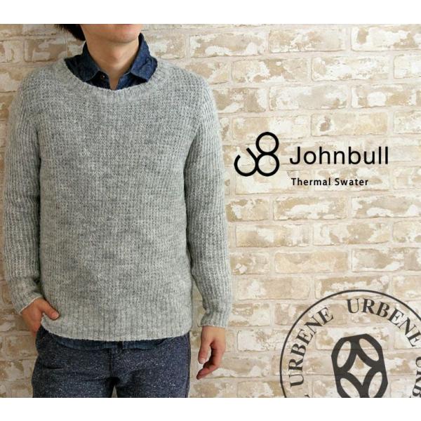 Johnbull ジョンブル アルパカ シャギー サーマルセーター ニット ワッフル編みニット オーバーニット メンズ おしゃれ Buyee Buyee 提供一站式最全面最专业现地yahoo Japan拍卖代bid代拍代购服务 Bot Online