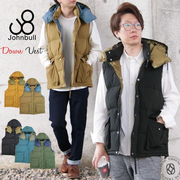 ジョンブル 至高 メンズ Johnbull 2way エコダウンベスト ミノテック ミューズウェザー ダウンジャケット おしゃれ マットナイロン 裏シレ リブ 撥水 アウター