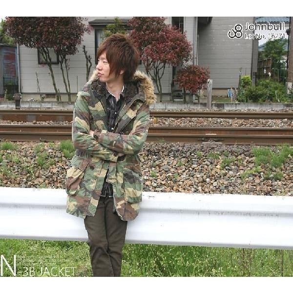 ジョンブル Johnbull 3way カモフラ 通信販売 N 3b おしゃれ アウター メンズ ジャケット