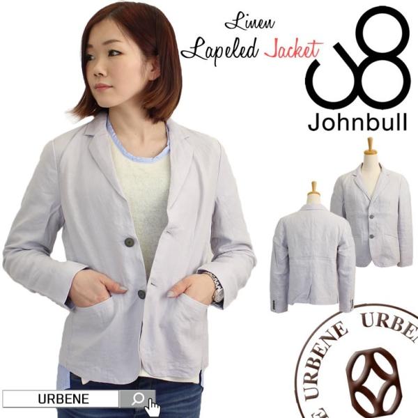 ジョンブル テーラードジャケット レディース Johnbull リネン ラペルドジャケット マーケティング キレイ目 アウター おしゃれ 長袖 スプリングコート