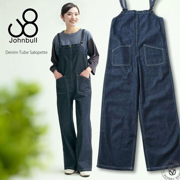 デニムチューブサロペット ジョンブル レディース Johnbull ワン