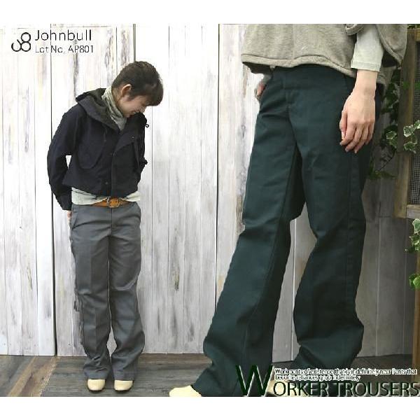ジョンブル Johnbull トラウザーズ チノ カラー パンツ おしゃれ チノパン レディース 予約販売品