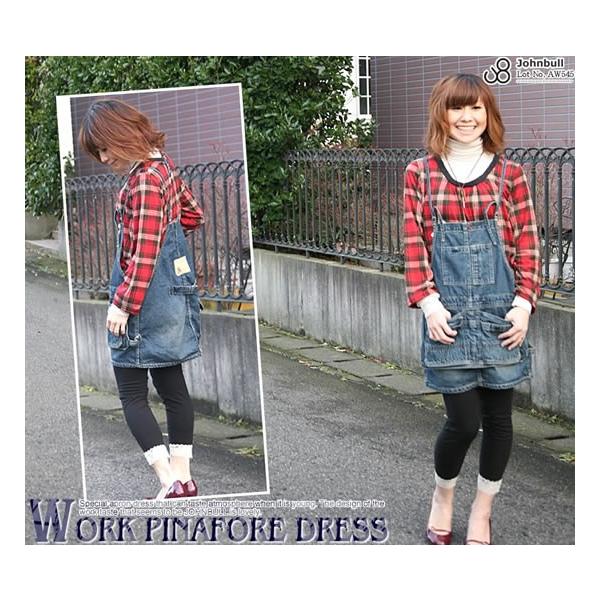 Johnbull（ジョンブル） デニム サロペット スカート レディース