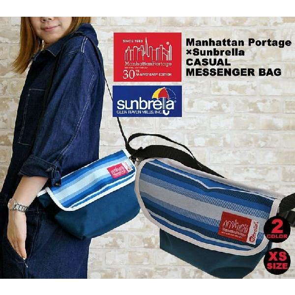 Manhattan Portage（マンハッタンポーテージ） ビンテージ ピーナッツ