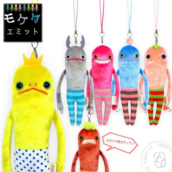 PP G~bg J[  gѓdb X}z fWJ oCXgbv  P[^CXgbv Vi_ LbY  