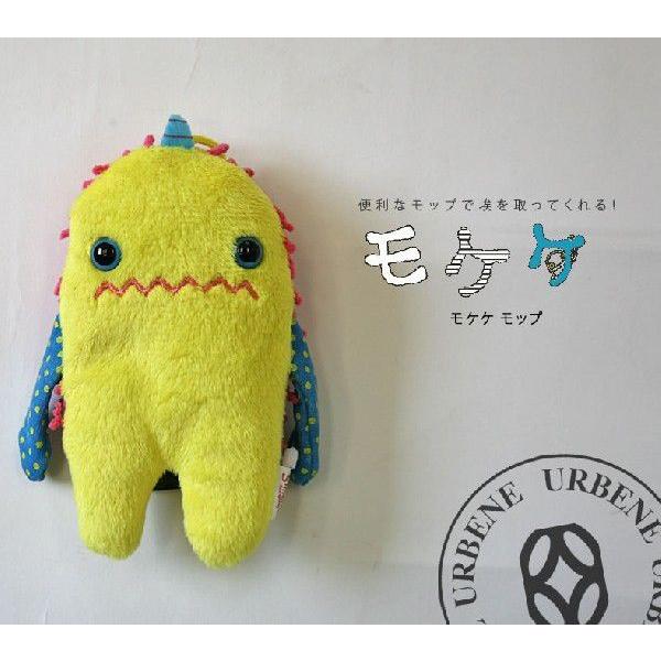 レア ゾンビット ガジガジ ぬいぐるみ クリーナー レア ゾンビット ガジガジ ぬいぐるみ クリーナー - メルカリ