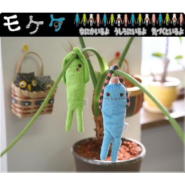 ���P�P ������ ���[�� �L�[�z���_�[ �L�[�����O �`�F�[�� �L�[�P�[�X �L�[�J�o�[ �X�g���b�v �L�����N�^�[�O�b�Y ������� ����