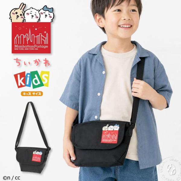 Manhattan Portage（マンハッタンポーテージ） キッズ ショルダー