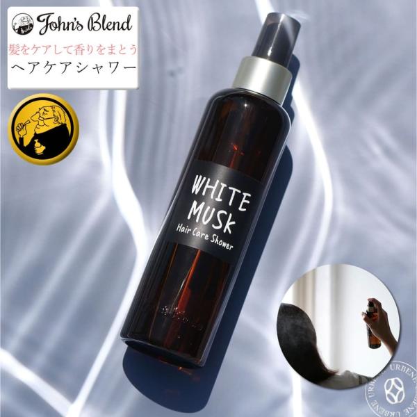 WYuh  wAPAV[ wA~Xg ptOX zCgXN oa-jon-68-1 AEgoXg[gg Johns Blend 