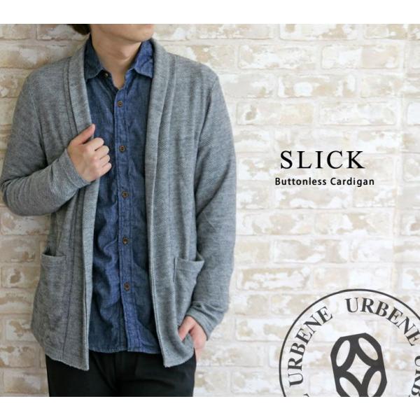 SLICK Slick カーディガン 長袖 スリック メンズカーディガン TR