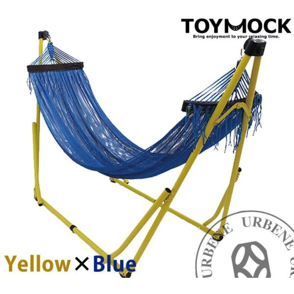 atforest_toymock-moz-1-09