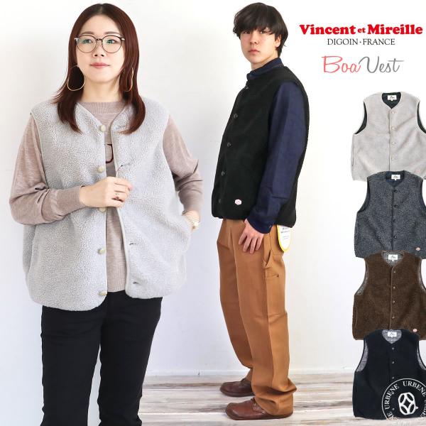 VINCENT ET MIREILLE（ヴァンソン エ ミレイユ） 28%OFF / ヴァンソン
