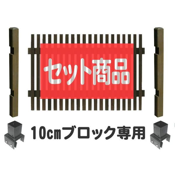 {[_[tFXZbg a_ [10cmubN {Zbg tFXdiy tFXdiy؍ ډB  x