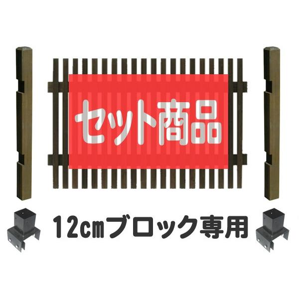 外構 フェンス モダンの人気商品 通販 価格比較 価格 Com