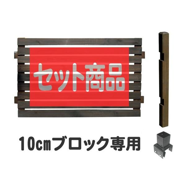 {[_[tFXZbg X^_[h [ 10cmubN  tFXdiy tFXdiy؍ ډB  x