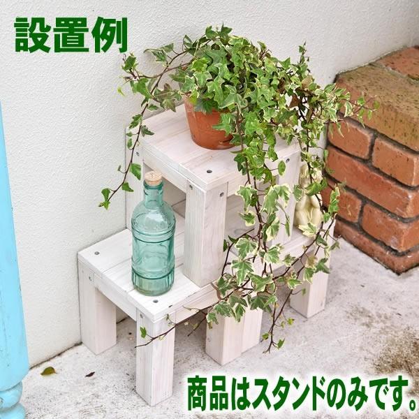 キュービック フラワースタンド cmキューブ 3個セット 木製花台 Cfs 0 フェンスのガーデンatガーデン 通販 Yahoo ショッピング