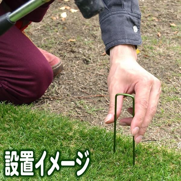 商品番号：fme-up10スペック●サイズ：幅30mm × 奥行3mm × 高さ140mm●材質：スチール●塗装：粉体塗装●形状：完成品●製造国：中国人工芝を土の地面に設置する場合に使用するU字型のピンです。差した時により目立ちにくいよう、...