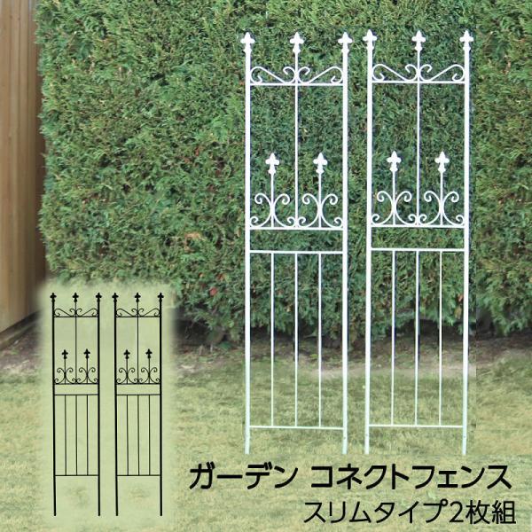 商品番号：gcf-slm-2p＝＝＝＝＝＝＝＝＝＝＝＝＝＝＝＝サイズ/1枚幅36cm × 奥行1.5cm × 高さ156cm（埋込部分：25cm）材質スチール塗装粉体塗装形状組立式（2枚セット）製造国中国商品説明クラシカルで落ち着いたデザイ...