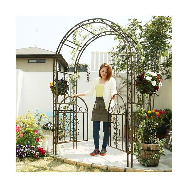 atgarden_ipn-7974 atgarden_ipn-7974