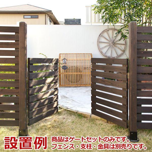 門扉 フェンス 外構 Diy 木製 ボーダーフェンス用 シンプル ゲート 両開きゲート Buyee Buyee 日本の通販商品 オークションの代理入札 代理購入
