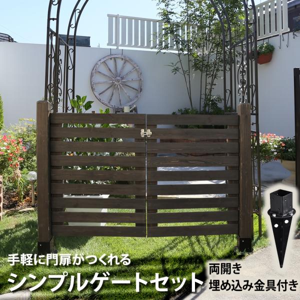 atgarden_jsbf-gt600x2ubset atgarden_jsbf-gt600x2ubset