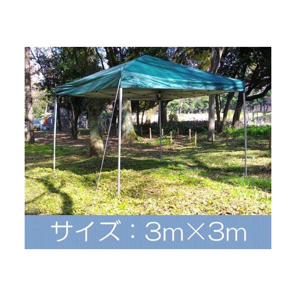 テント タープ ワンタッチ S (3×3m) : ガーデンガーデンYahoo