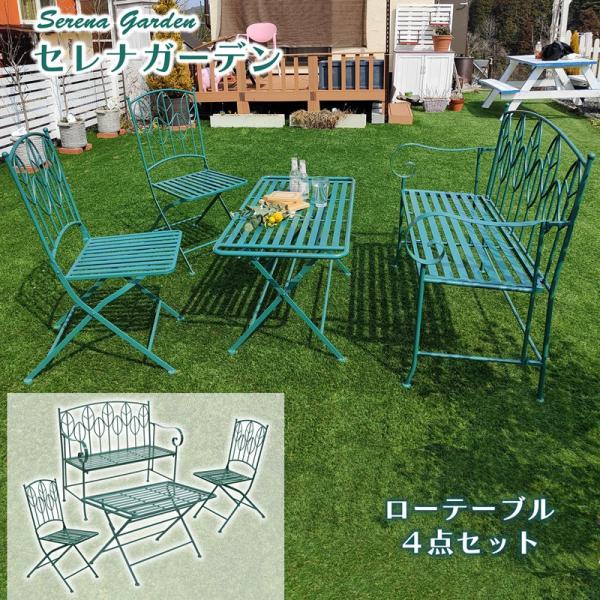 閑静な中庭　foil ４枚セット Foil】(267)《閑静な中庭/Secluded Courtyard》[FDN] 土地U | 日本最大