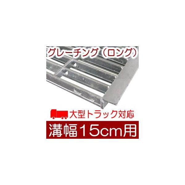 15cmapO[`O 1mi995mmj×25mm ^gbNΉ