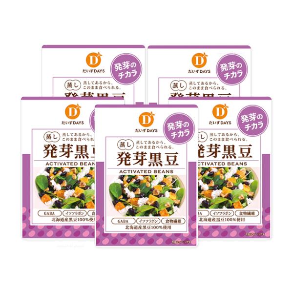 だいずデイズ 蒸し発芽黒豆 70g×10袋セット [ケース販売品]