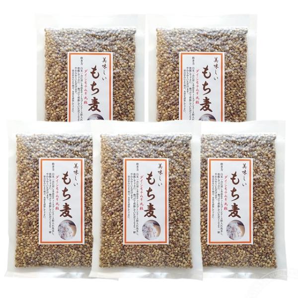 国産もち麦の通販 価格比較 価格 Com