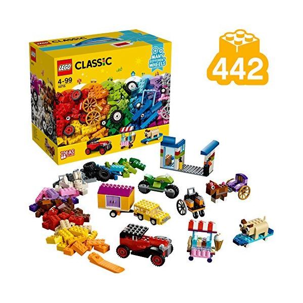 スーパーΣ3枚セット 2025年最新】lego 10715の人気アイテム - メルカリ