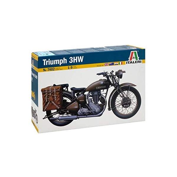 スワッシュデザイン 1/35 トライアンフ3HW 02 スワッシュデザイン 1/35 トライアンフ3HW 02 スワッシュ