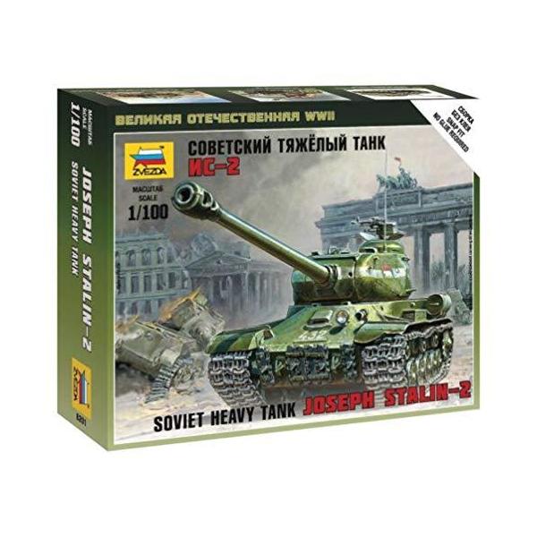 プラモデル戦車完成品1/35 IS-2 1/35 Tiger Ⅱ s.SS Pz.Abt.501-12.1944 BATTLE OF THE BULGE #9