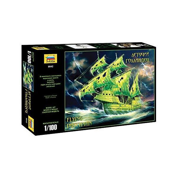 athena8_ys0000022921822770