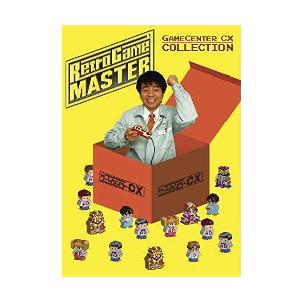 Retro Game Master: The Center CX Collection : athena8 - 通販