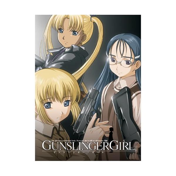 GUNSLINGER GIRL DVD-BOX ガンスリンガー・ガール DVD Amazon.co.jp: GUNSLINGER GIRL DVD-BOX : 南里侑香, 木内秀信