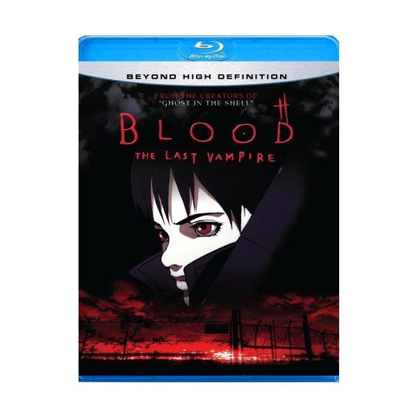 Blood: Last Vampire [Blu-ray] [Import] : athena8 - 通販 - Yahoo  