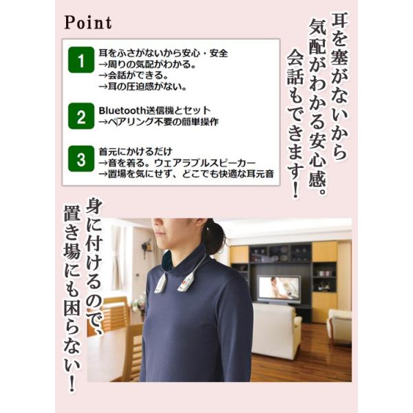 在庫有 手元スピーカー Tv用 ツインバード ワイヤレス耳元スピーカー Av ｊ343w Buyee Buyee 提供一站式最全面最專業現地yahoo Japan拍賣代bid代拍代購服務 Bot Online