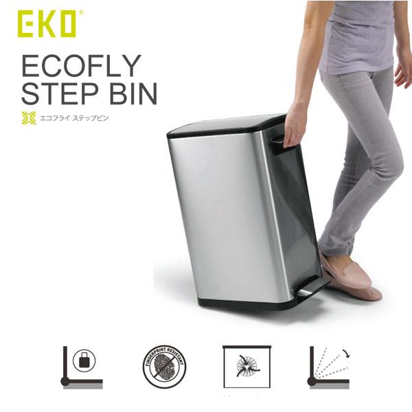EKO エコフライステップビン シルバー EK9377MT-20L+20L 1871007