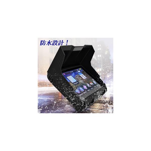 バイク用品 防水 バイク用ナビの人気商品 通販 価格比較 価格 Com