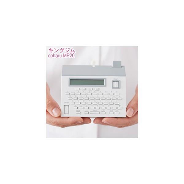 ラベル プリンター かわいいの人気商品 通販 価格比較 価格 Com