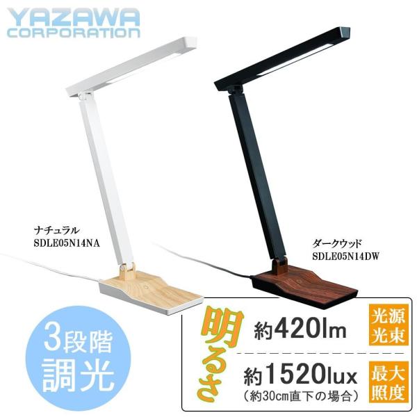 㕥YAZAWA(UR[|[V)@5W@3iKt@ؖڒ@LEDfXNX^hCga1b