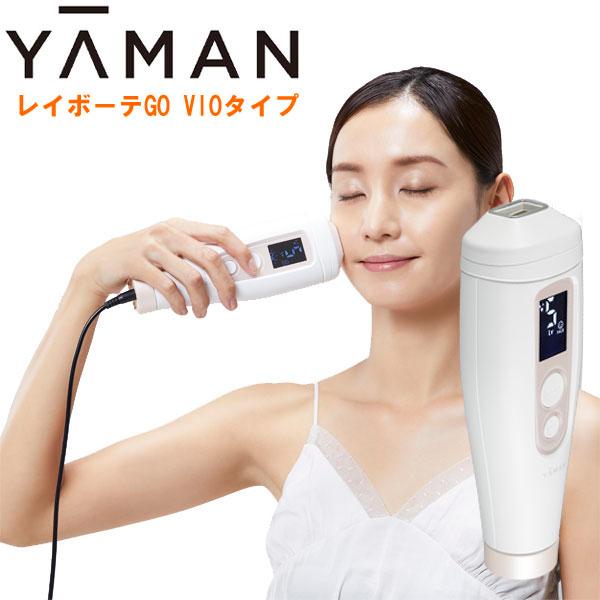 超格安価格 YA−MAN STA-213P GOLD ヤーマン脱毛器 agapeeurope.org