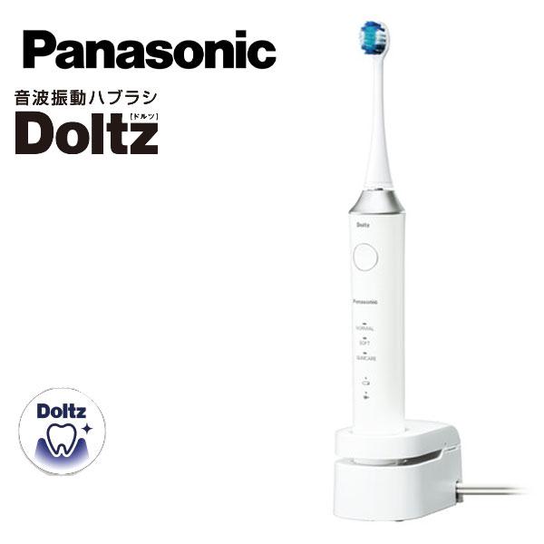 Panasonic 音波振動歯ブラシ ドルツ EW-DL58-W ［パナソニック 電動