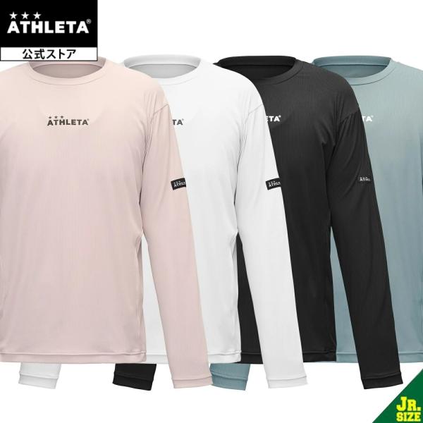 アスレタ ATHLETA JrベースレイヤーLSプラシャツ ジュニア フットサルウェア 長袖 ロンT ロングスリーブ シャツ サッカー フットサル 01100j