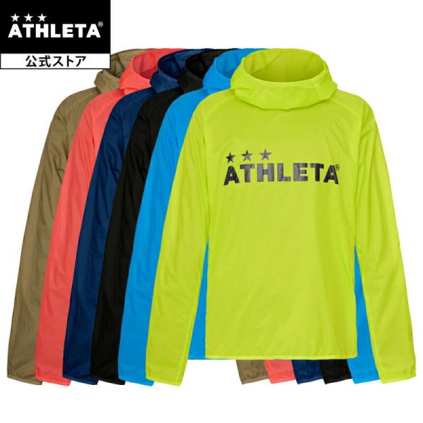 アスレタ ATHLETA ライトウインドシェルプルオーバー ウィンドブレーカー フットサル サッカー 02382